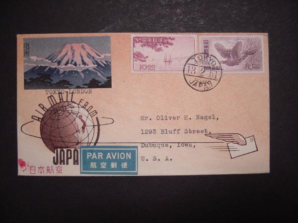 Hasui Kawase - Airmail From Japan