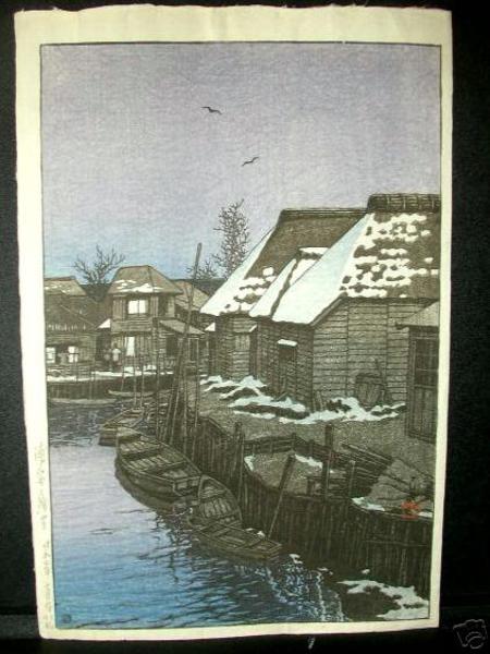 Hasui Kawase - Lingering Snow in Urayasu