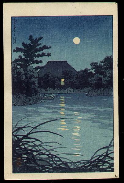 Hasui Kawase - Moon, house, sea