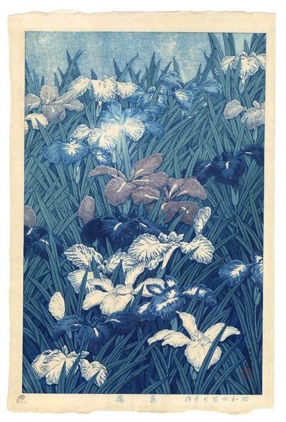 Hasui Kawase - Iris Flowers