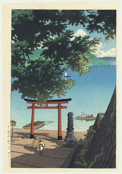 Hasui Kawase - Nikko Chuzenji Lake, Utagahama