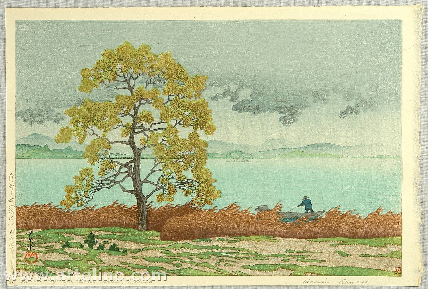 Hasui Kawase - Lakeside Shower