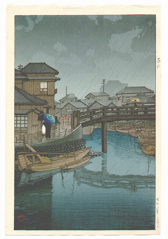 Hasui Kawase - Shinagawa