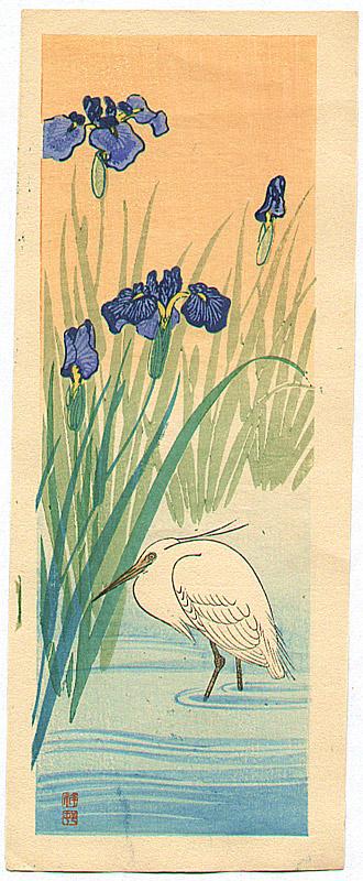 Ohara Koson - Iris and Egret