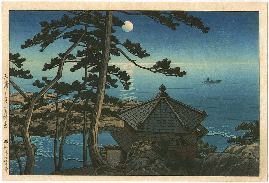 Hasui Kawase - Moon over Izura