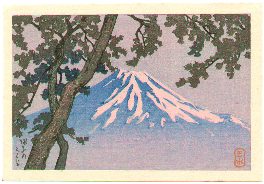 Hasui Kawase - Mt.Fuji from Tago (postcard size)