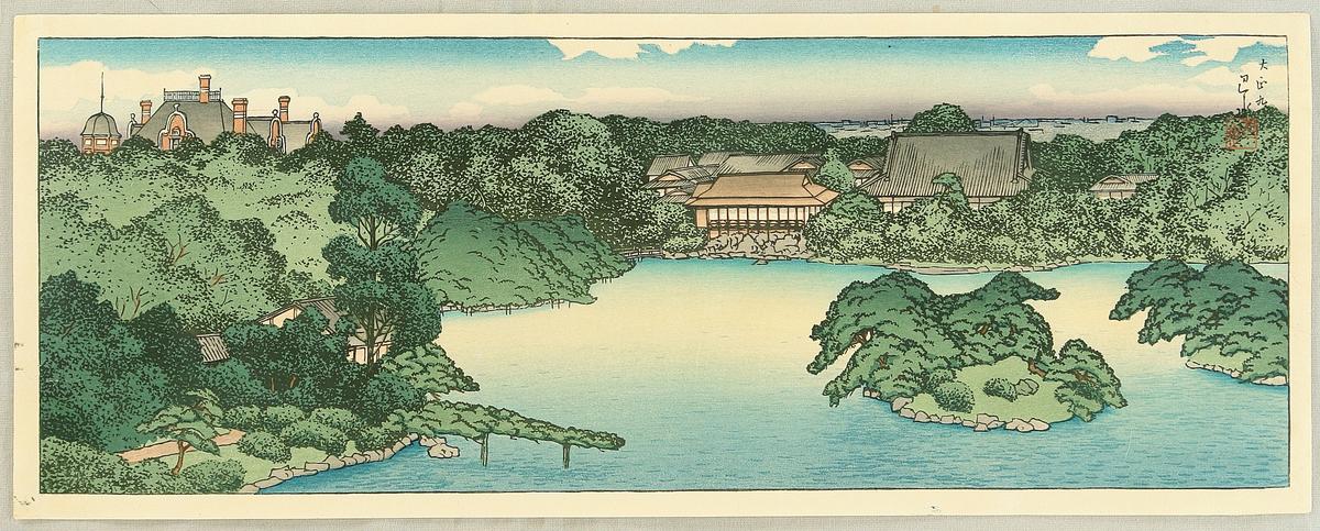 Hasui Kawase - Daisensui Pond