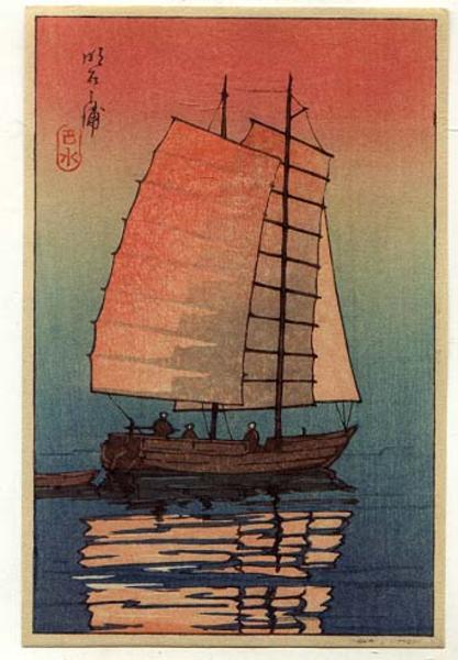 Hasui Kawase - Boat in Sunset