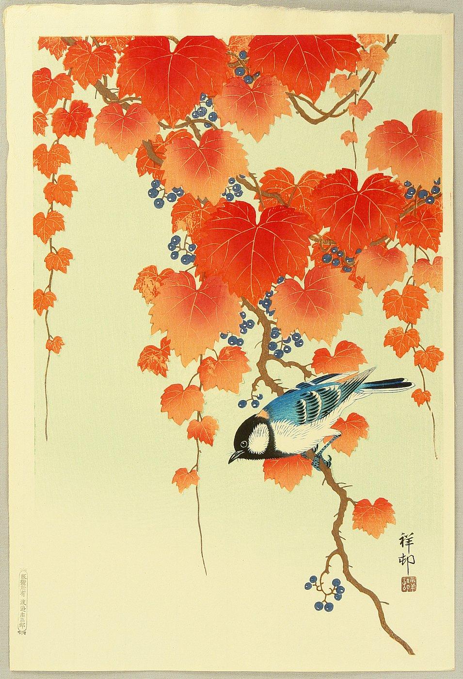 Ohara Koson - Bird on Paulownia