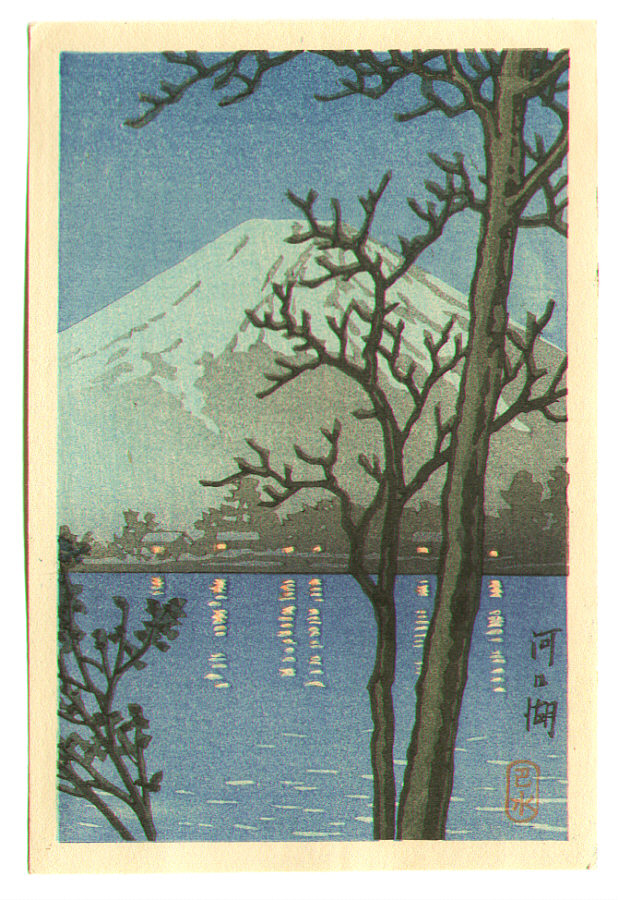 Hasui Kawase - Lake Kawaguchi