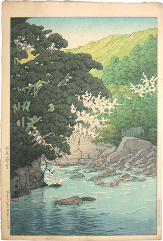 Hasui Kawase - Yugashima, Ito (Ito Yugashima)