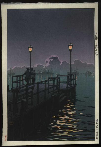 Hasui Kawase - Harbor at Night, Otaru