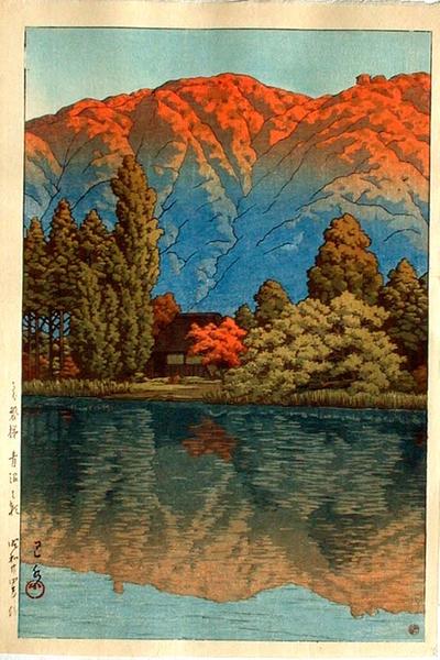 Hasui Kawase - Morning at Aomuna Pond, Urabandai