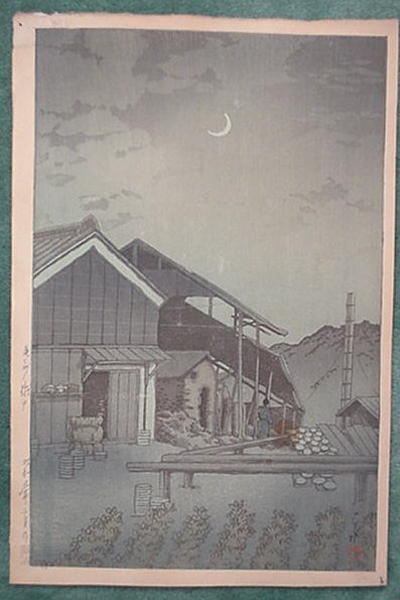 Hasui Kawase - Unknown, night, factory