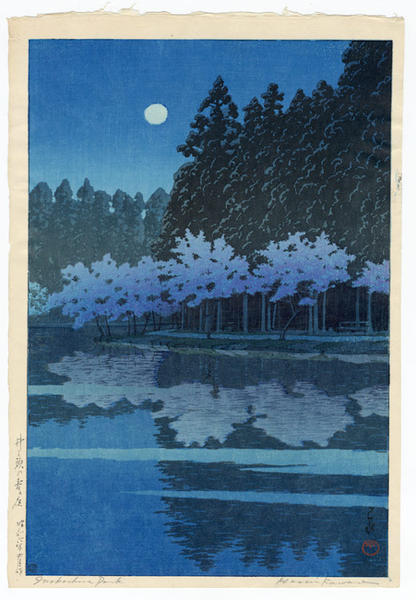 Hasui Kawase - Spring Night at Inokashira