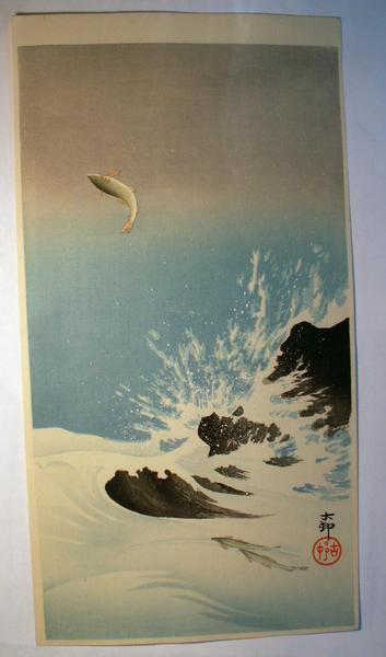 Ohara Koson - Salmon