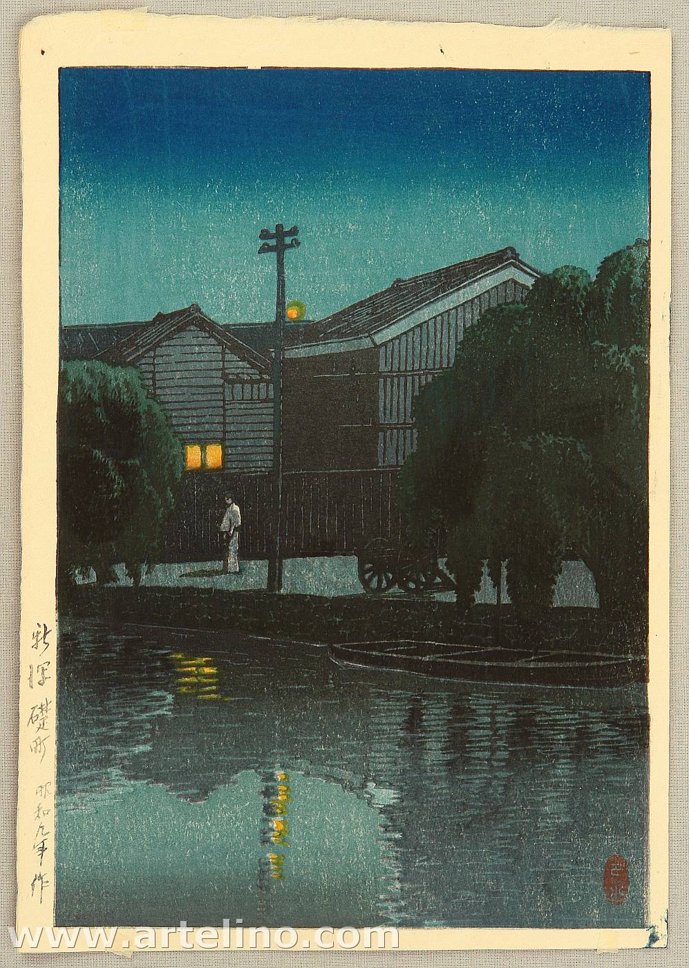 Hasui Kawase - Ishizue in Niigata