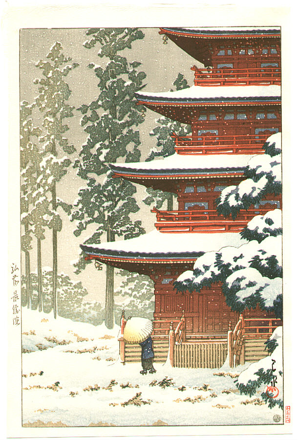 Hasui Kawase - Saishoin Temple in the Snow