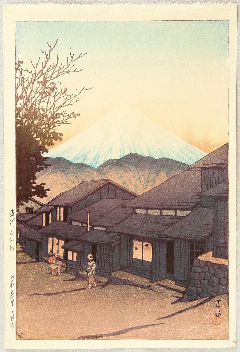 Hasui Kawase - Mt Fuji From Yuimachi at Suruga