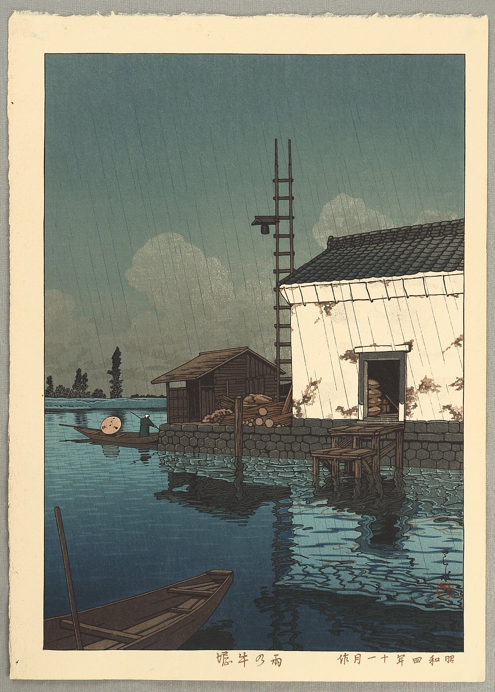 Hasui Kawase - Rain at Ushibori