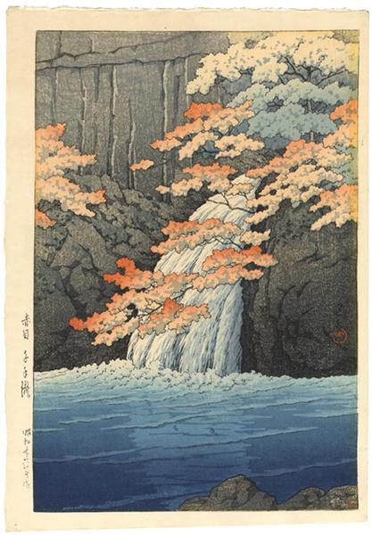 Hasui Kawase - Senju Waterfall, Akame