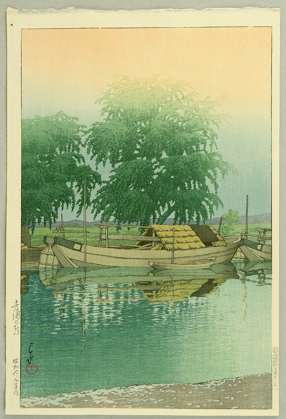 Hasui Kawase - Morning in Tsuchiura