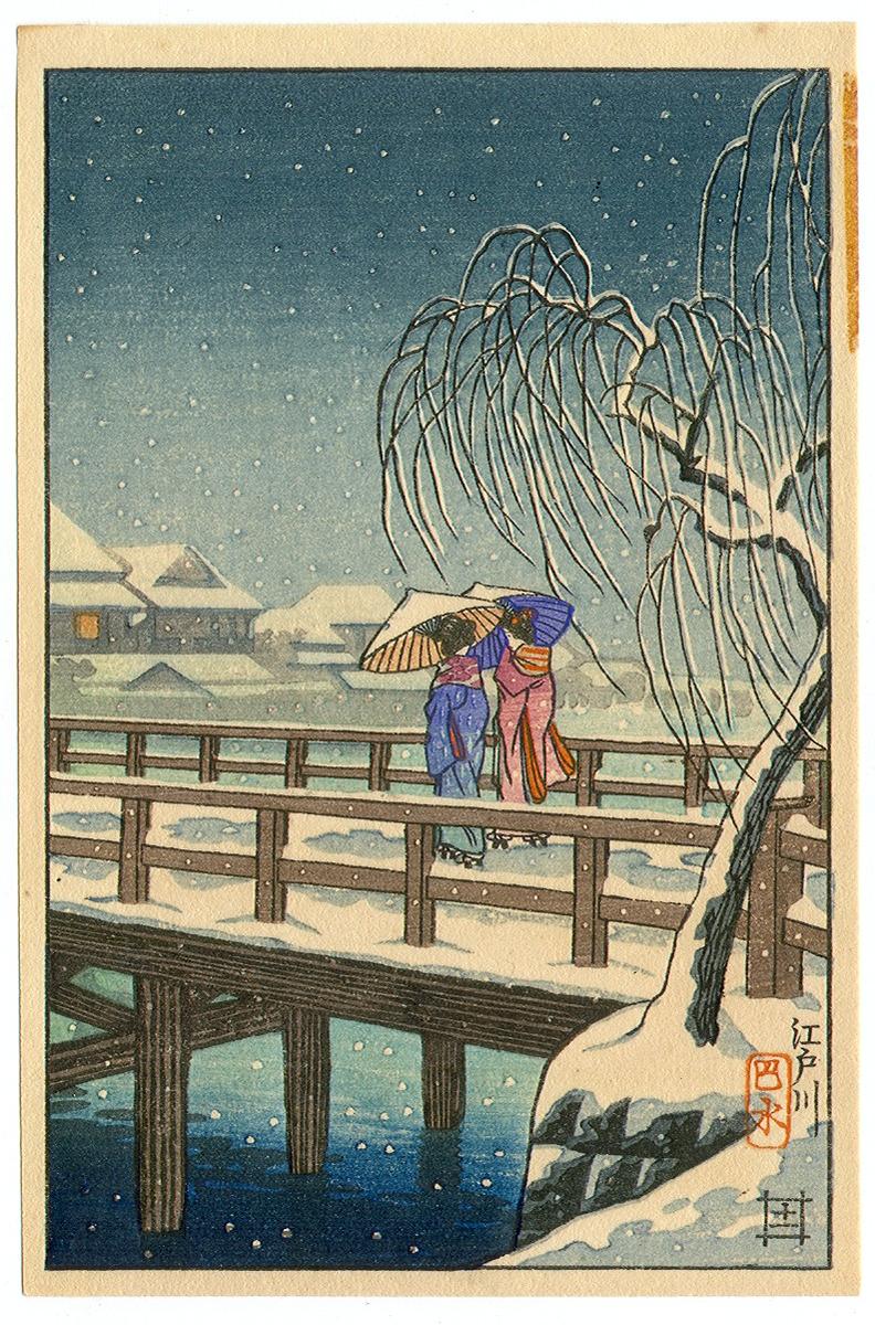 Hasui Kawase - Edogawa in Snow