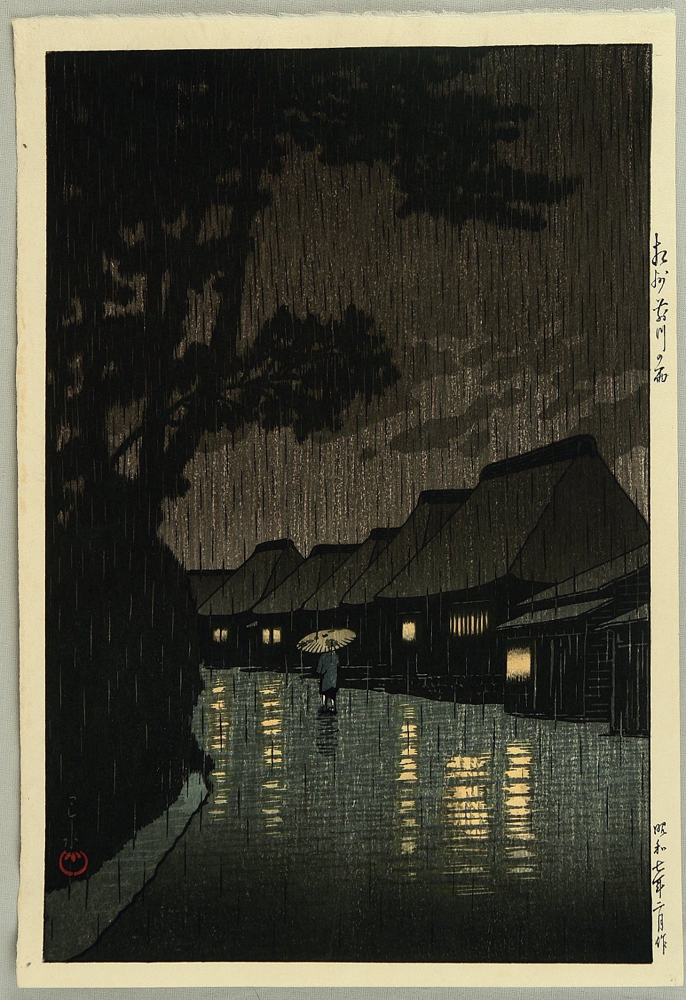 Hasui Kawase - Selection of Views of the Tokaido – Rainy Night at Maekawa