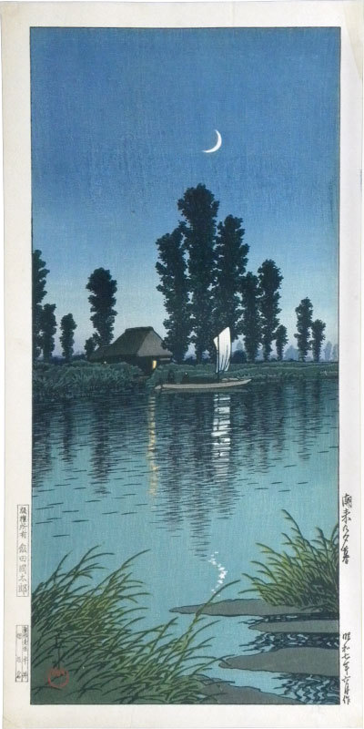 Hasui Kawase - Dusk at Itako (Itako no yugure)