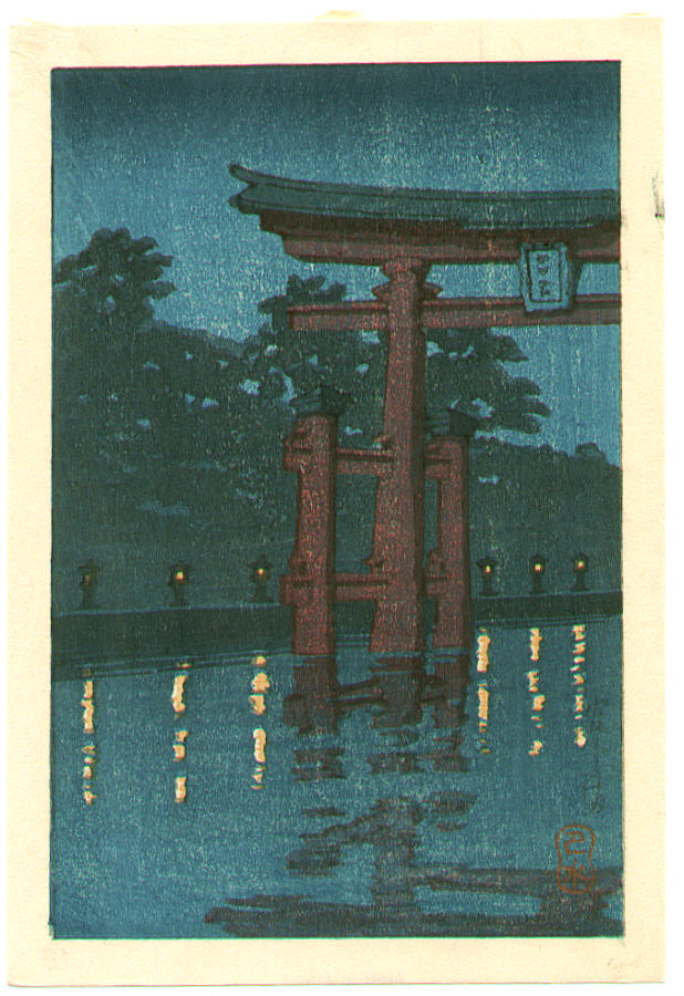 Hasui Kawase - Miyajima at Night