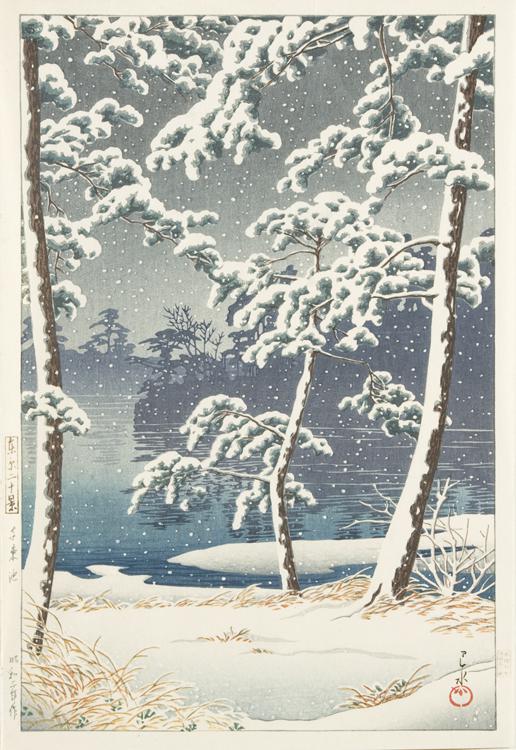 Hasui Kawase - Senzoku Pond, from the series Twenty Views of Tokyo