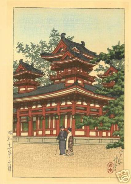 Hasui Kawase - Heian Shrine — 平安神宮