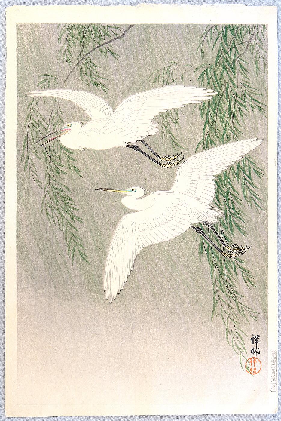 Ohara Koson - Two Egrets and Willow Tree