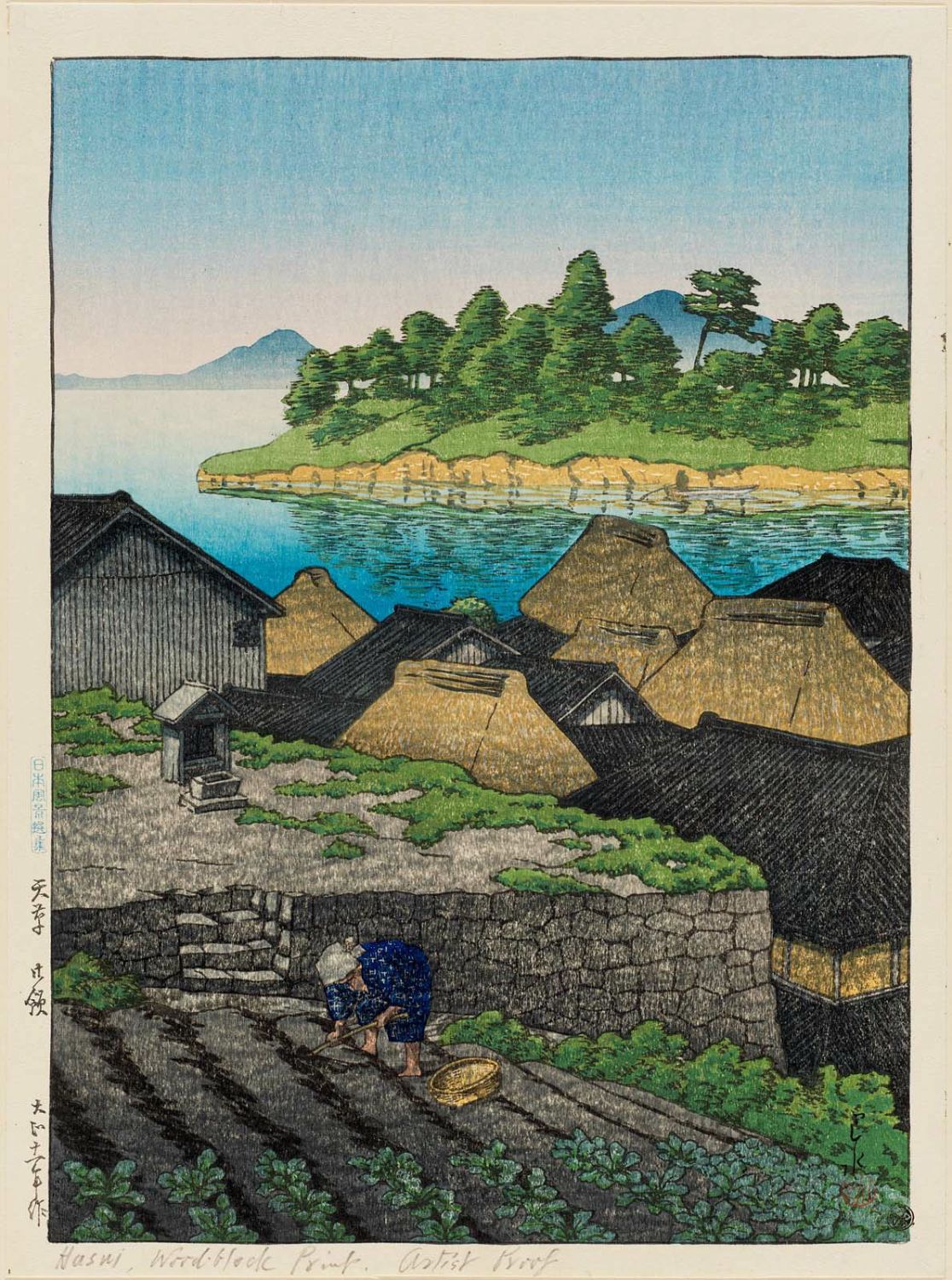 Hasui Kawase - The Territory of Amakusa (Amakusa goryô), from the series Selected Views of Japan (Nihon fûkei senshû)