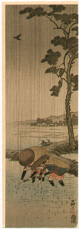 Ohara Koson - Planting Rice