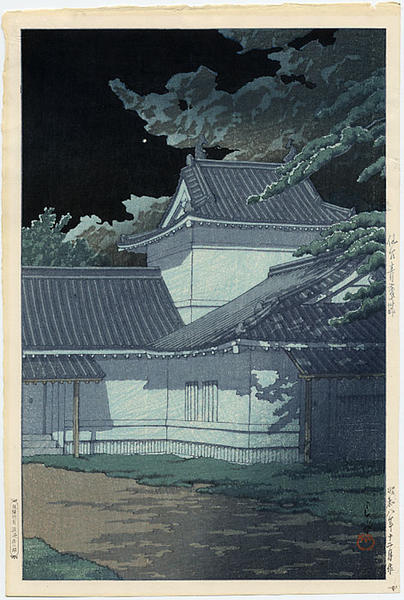 Hasui Kawase - Aoba Castle in Sendai