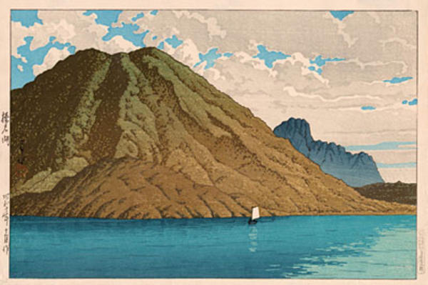 Hasui Kawase - Autumn at the crater lake of the Haruna volcano — 榛名湖