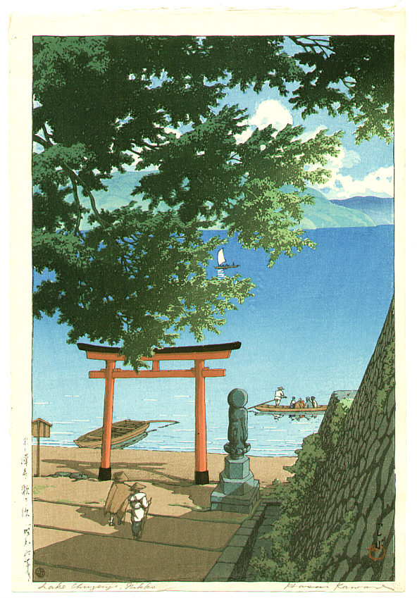 Hasui Kawase - Chuzenji at Utagahama Beach