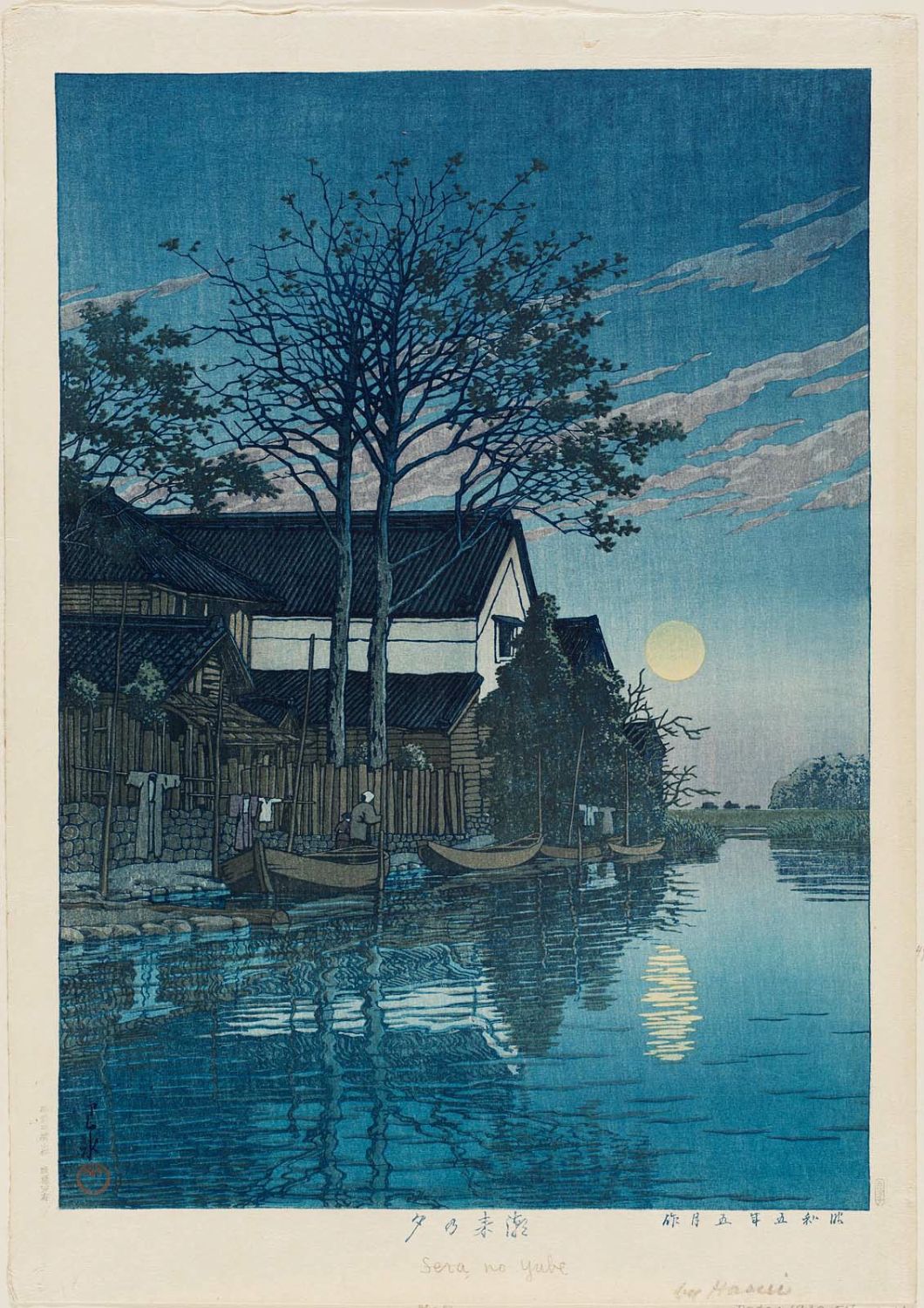 Hasui Kawase - Evening at Itako (Itako no yû)