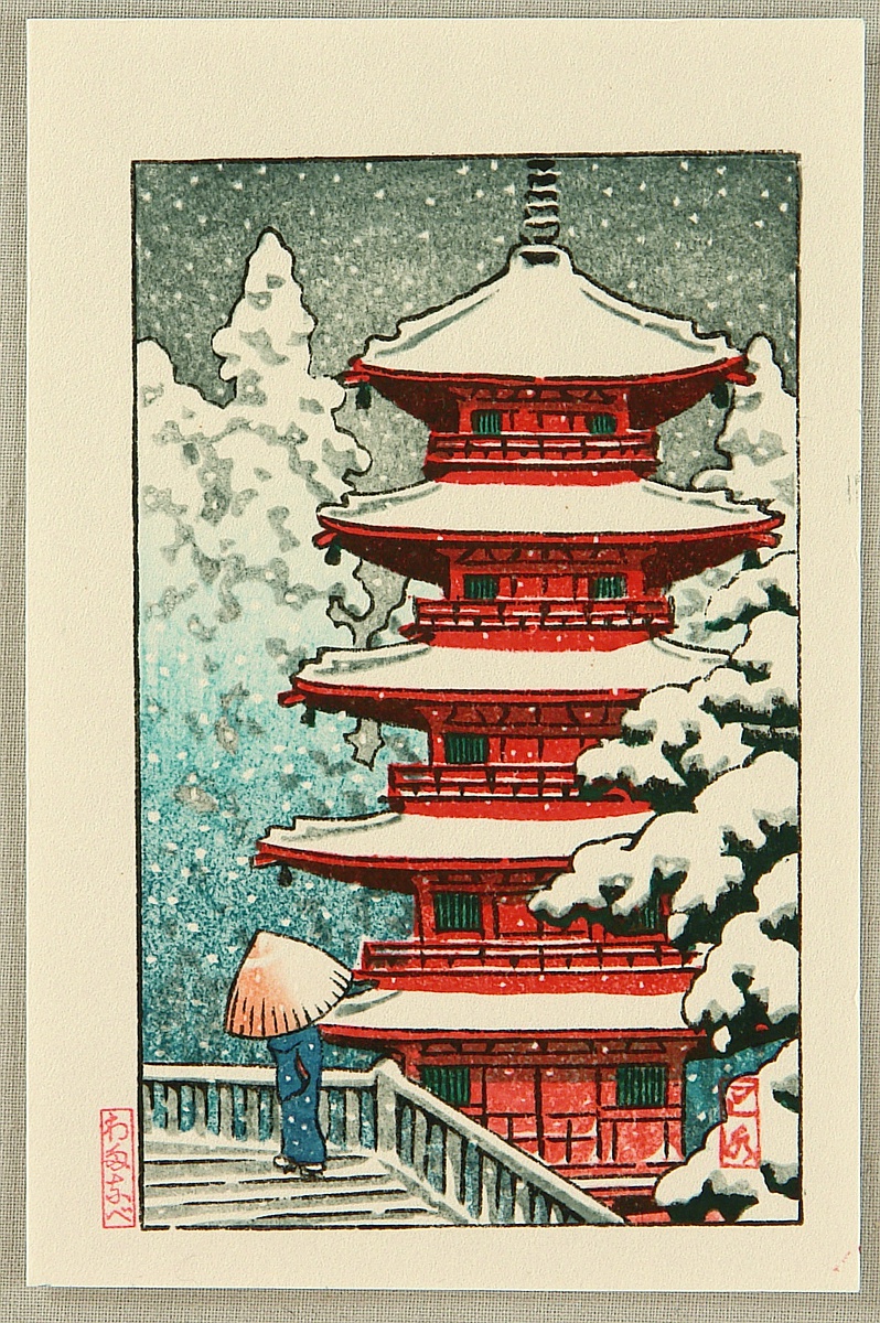 Hasui Kawase - Pagoda in the Snow