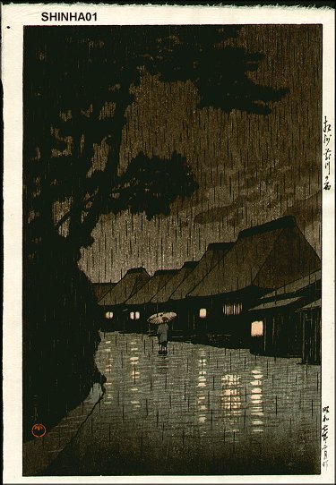 Hasui Kawase - Rain in Maekawa, Soshu
