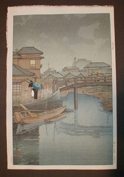 Hasui Kawase - Rainy Season at Ryoshimachi, Shinagawa