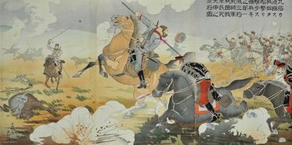 Ohara Koson - Russo-Japanese War (Scene of Battle at Jiuliancheng)