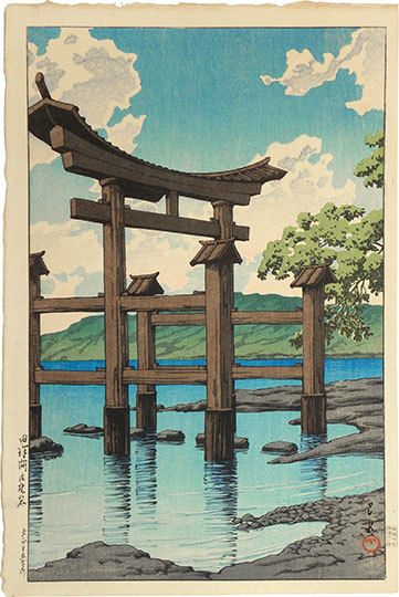 Hasui Kawase - Souvenirs of Travel, Third Series: Gozanoishi Shrine at Lake Tazawa (Tabi miyage dai sanshu: Tazawako Gozanoishi)