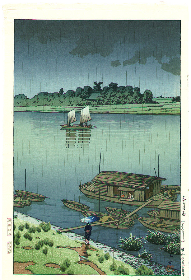 Hasui Kawase - Arakawa River in May Rain