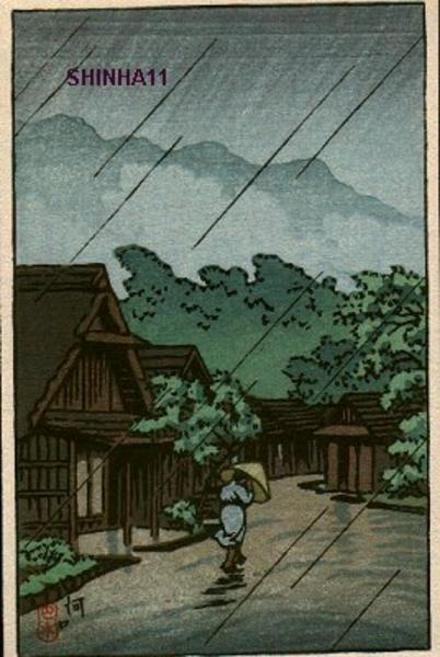 Hasui Kawase - Kawaguchi