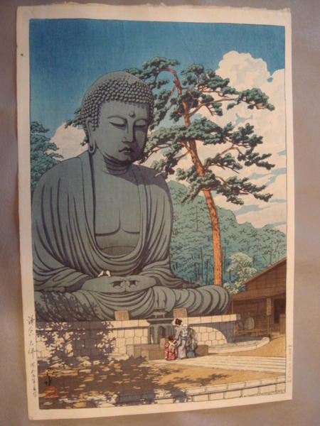 Hasui Kawase - Great Buddha at Kamakura