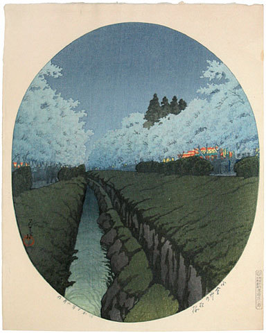 Hasui Kawase - Cherries at Night in Koganei (Koganei no Yozakura)