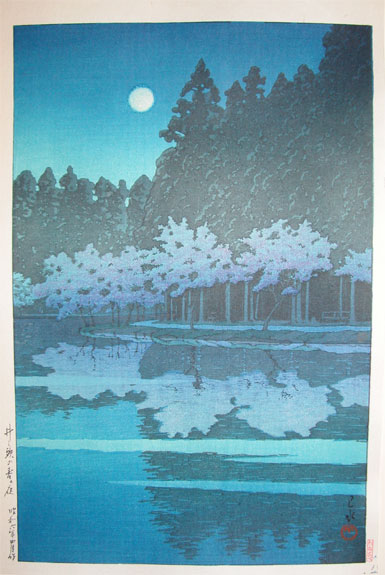 Hasui Kawase - Spring Night at Inokashira