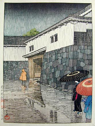 Hasui Kawase - Views of Japanese Scenery: Uchiyamashita in Okayama (Nihon fukei senshu: Okayama uchiyamashita)